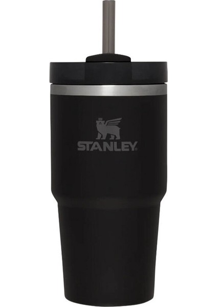 3 Adet Stanley Quencher Termos Cream 0,6 L fiyatları