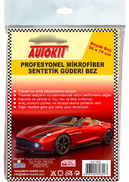 2 Adet Sentetik Güderi 50X70 cm fiyatları