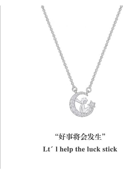 Yeni Geometrik Niş Kolye Yüksek Tasarım Moda Ins Mizaç Kolye Aksesuarları (Yurt Dışından)