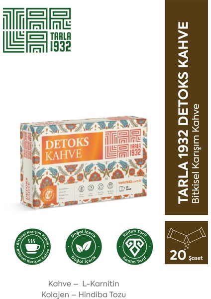 Detox Kahve - Special Kahve, L-Karnitin, Hindiba ve Kolajen