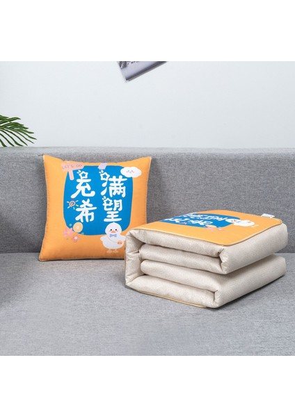 Üzerinde Logo Baskılı Ikisi Bir Arada Yastık Yorganı, Çok Fonksiyonlu Araba Kanepe Yastığı Yorganı (Yurt Dışından)