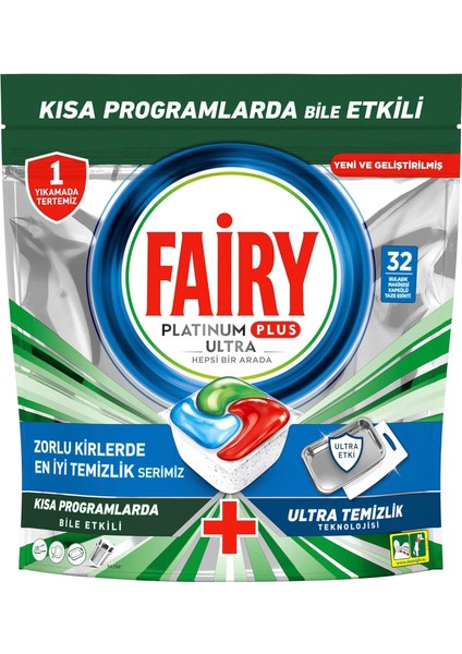Fairy Platinum Plus Ultra Temizlik Bulaşık Makinesi Deterjanı Kapsülü 32 Yıkama Limon Kokulu