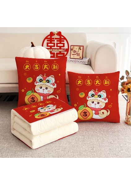 Üzerinde Logo Baskılı Ikisi Bir Arada Yastık Yorganı, Çok Fonksiyonlu Araba Kanepe Yastığı Yorganı (Yurt Dışından)