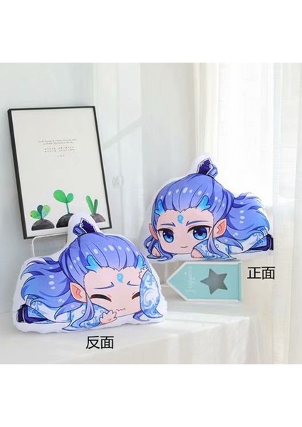 Ulusal çizgi roman Nezha Ao Bing çift taraflı ifade yastığı oyuncak bebek sevimli yüksek görünümlü iki boyutlu yastık (Yurt Dışından)
