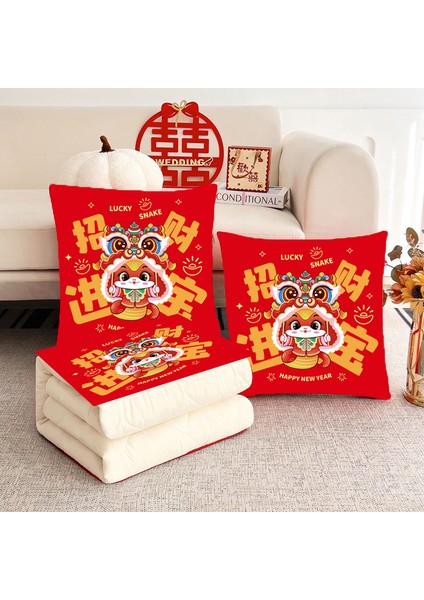 Üzerinde Logo Baskılı Ikisi Bir Arada Yastık Yorganı, Çok Fonksiyonlu Araba Kanepe Yastığı Yorganı (Yurt Dışından)