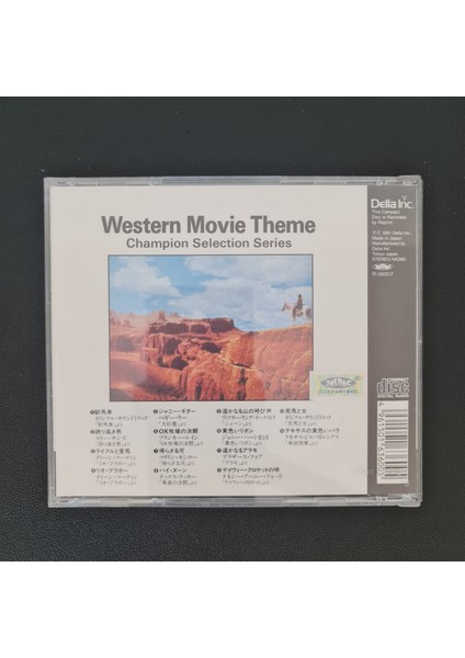 Western Movie Theme fiyatları