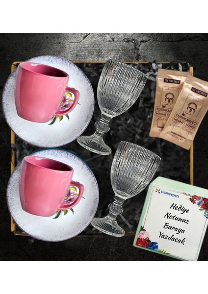 Hediyelik Kahve Yanı Bardaklı Türk Kahve Fincan Seti Hediye Kutusu Hediye Notu Yazılır