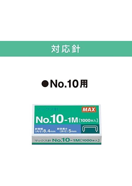 Storage Type Çıkarıcı Hotchi Pong RZ90050 modelleri