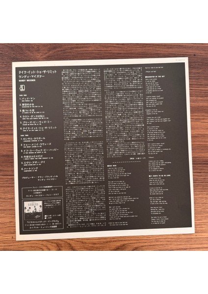 Randy Meisner – Randy Meisner fırsatları