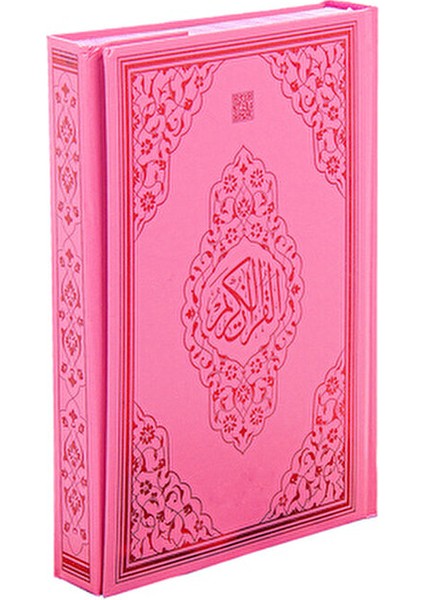 Anneler Günü Kuranı Kerim Şal Tesbih Esans Zikirmatik Seccade Seti Polyester Dini Tema