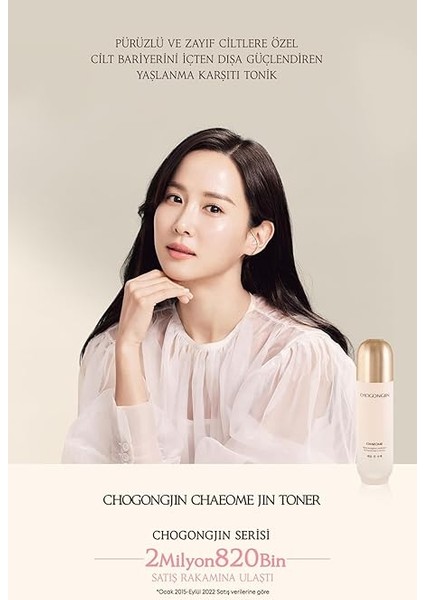 Chaeome Jin Sıkılaştırıcı Yüz Toniği, 150ML fiyatları