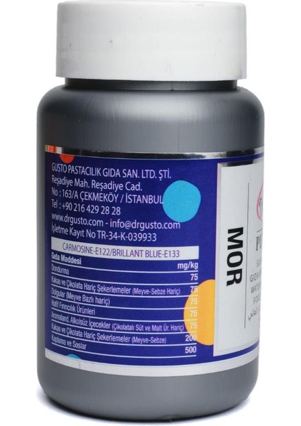 Su Bazlı Toz Mor Gıda Boyası 75 G – Pasta, Krem Şanti ve Şeker Hamuru Için Yoğun Renk Tozu fiyatları