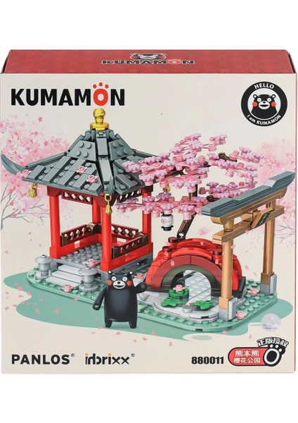 P880011 Panlos Kumamoto Ayısı ve Kiraz Çiçeği Parkı 537 Parça Blok Seti -Vagon Life modelleri
