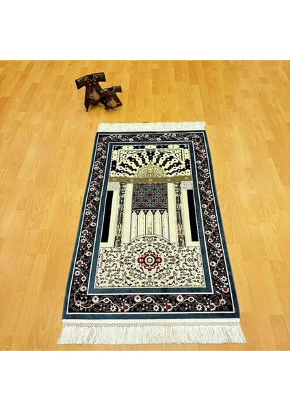 Harem-I Şerif Motifli Ipek Seccade fiyatları