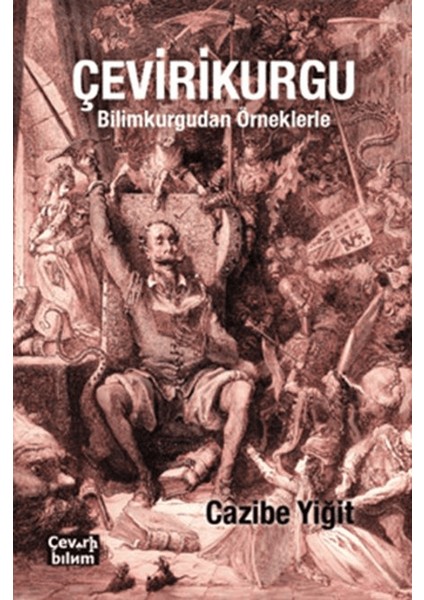 Çevirikurgu - Cazibe Yiğit