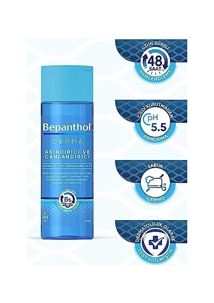 Bepanthol Derma Nemlendirici & Besleyici Spf 25 Günlük Yüz Kremi 50ML + Derma Arındırıcı & Canlandırıcı Günlük Yüz Temizleme Jeli 200ML