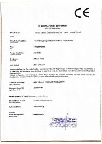 Minimalist Lambader Ahşap Malzeme Bej Renk Modern Tasarım 100 cm Yükseklik