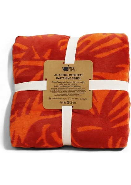 Doğa Tek Kişilik Battaniye 150 x 200 cm