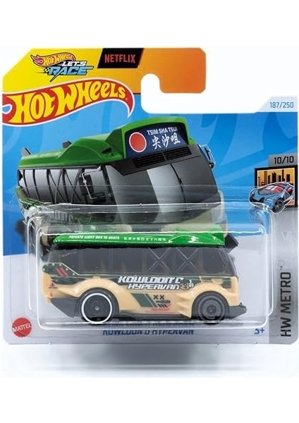 Wheels Tekli Arabalar Kowloon'd Hypervan HRY84 fırsatları