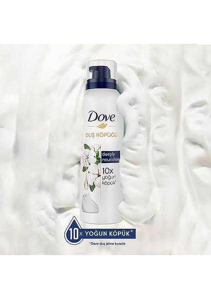 Dove Duş Köpüğü Depply Nourishing 10 Kat Daha Yoğun Köpüğe Sahip Formül 200 ml