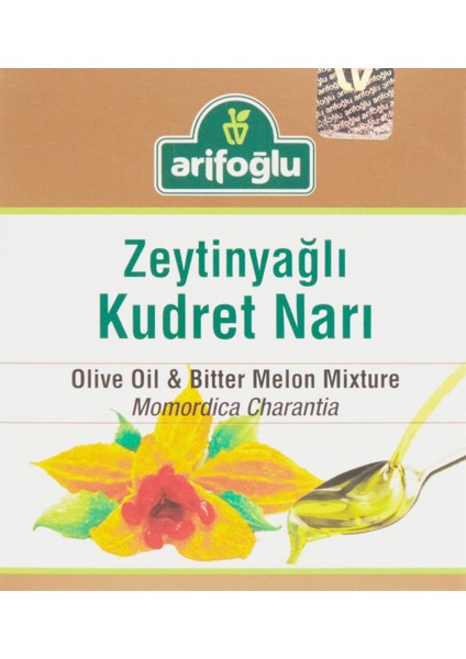 Arifoğlu Zeytinyağlı Kudret Narı Macunu 300GR fiyatları