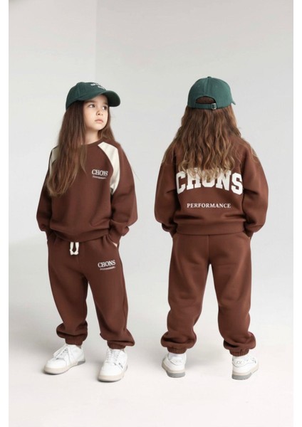Unisex Çocuk Pamuklu Kahverengi Yazı Baskılı Eşofman Takımı – Spor ve Rahat Tarz