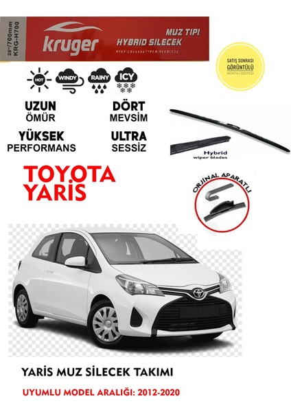 Toyota Yaris Hybrid Ön Muz Silecek 2020 Model Araca Özel . Aparat