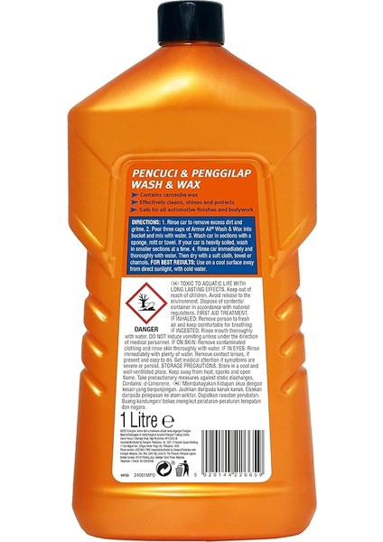 All 500ML Cilalı Oto Şampuanı fiyatları