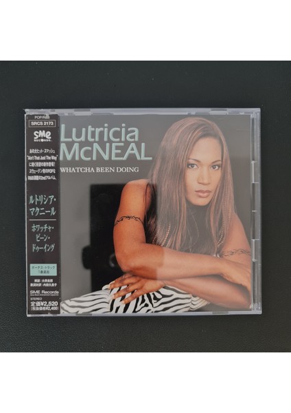 Lutricia Mcneal – Whatcha Been Doing