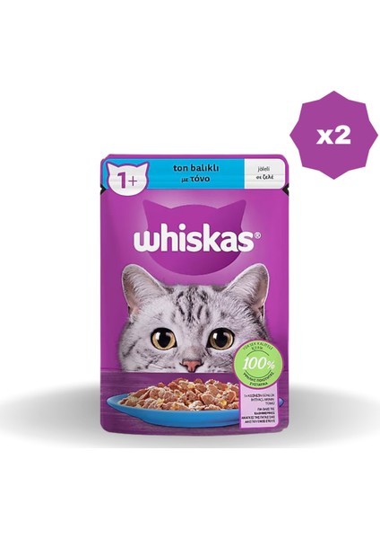 Yaş Mama Poşet Ton Balıklı 85 gr - (2 Adet)