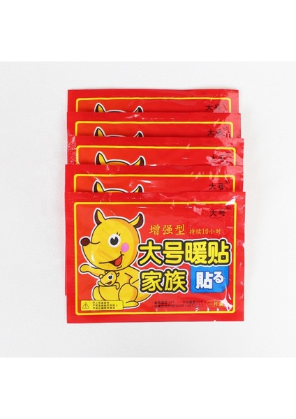 Sıcaklık Sağlayan 10 Adet Vücut Isı Bandı Cep Sobası