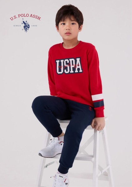 Erkek Çocuk Lisans Baskı Detaylı Pamuklu Eşofman Takımı L1.USP.221.3.001