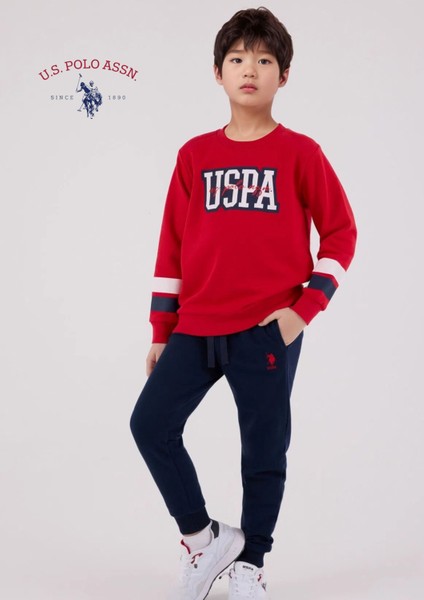 Erkek Çocuk Lisans Baskı Detaylı Pamuklu Eşofman Takımı L1.USP.221.3.001 fiyatları