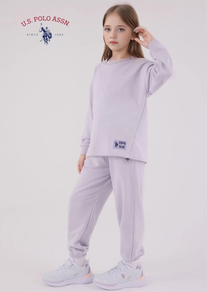 Kız Çocuk Lisans Detaylı & Pamuklu Eşofman Takımı L1.USP.230.0.001 fiyatları