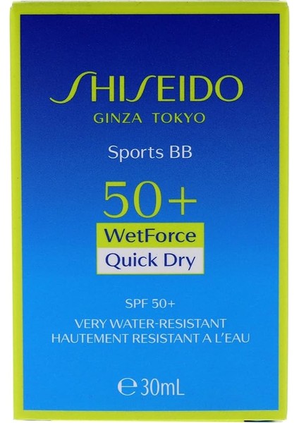 Bb Cream Spf 50+ Medium Dark, 30 ml indirimleri