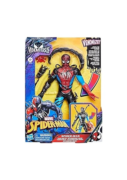 Spider-Man Venomversus Spider-Man Liquid Shifter Aksesuarlı Aksiyon Figürü fiyatları
