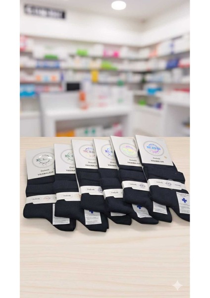 Modal Diyabetik Erkek Çorap Dikişsiz Yıkamalı Orta Boy %95 Modal 6 Lı Paket modelleri