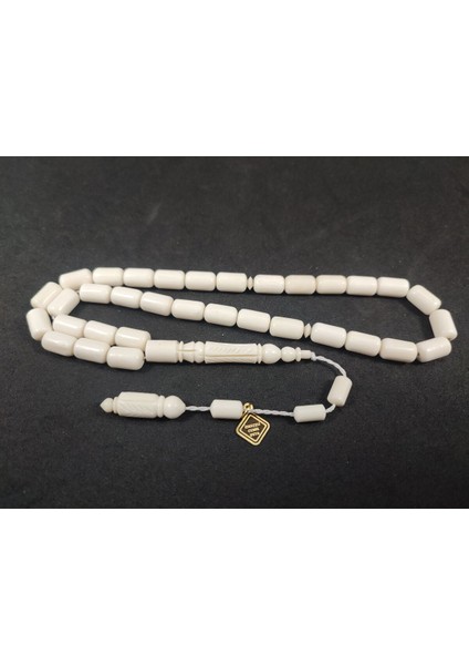 Iskeçeli Cemil Usta Eseri Imam Hitame Kalemker Işçilikli Naturel Deve Kemiği Sertifikalı 8692