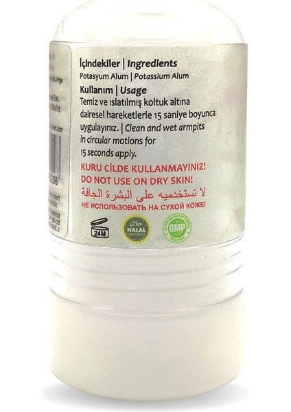 Mineral Doğal Deodorant Roll-On 60GR fiyatları