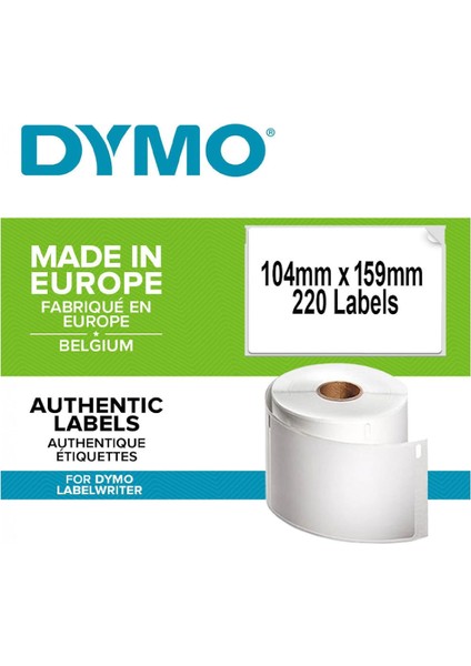 S0904980, Lw 4xl Ekstra Geniş Sevkiyat Etiketi, (104X159 Mm) 220 Etiket/paket