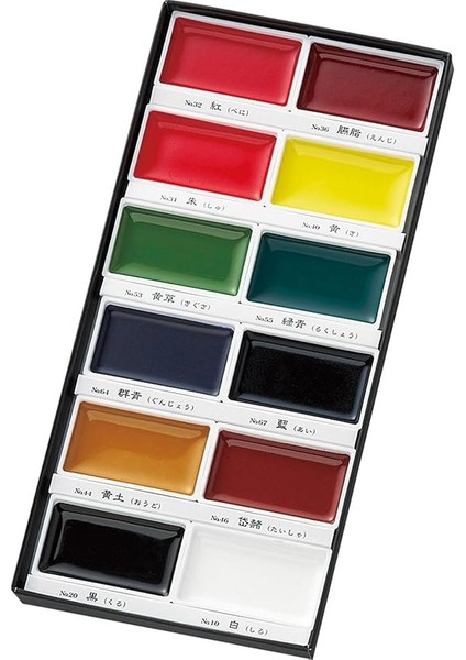 Gansai Tambi Suluboya Seti - 12LI fiyatları