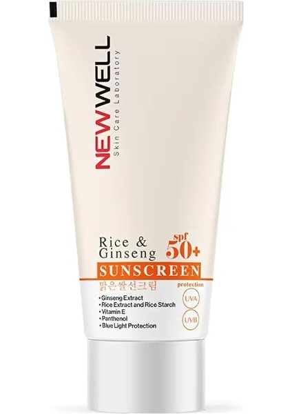 Rice &ginseng Sunscreen 50SPF