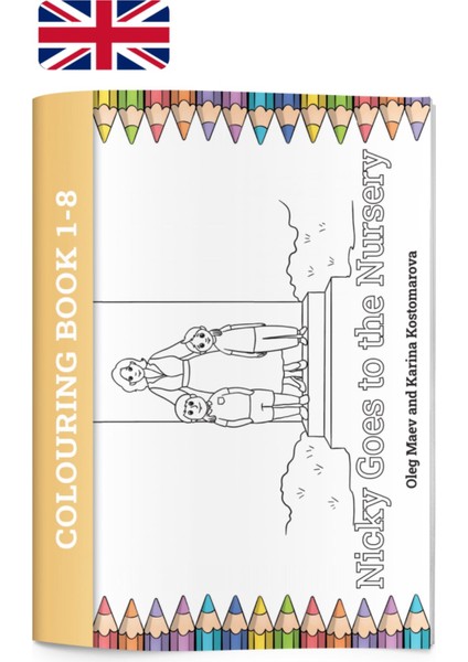 Nicky Goes To The Nursery modelleri