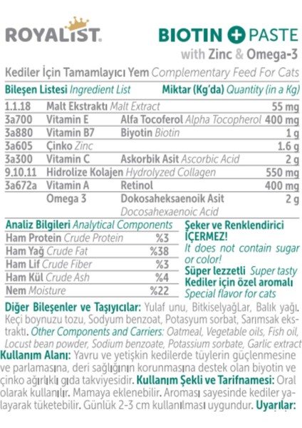 Biotin Paste+ | Kedi Tüy ve Deri Sağlığı Macunu – Çinko & Omega-3 Içerikli fiyatları