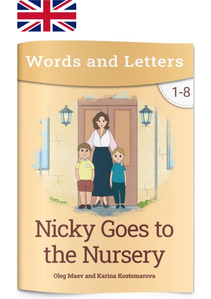 Nicky Goes To The Nursery fırsatları