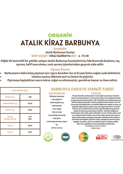 Atalık Kiraz Barbunya - 5 Kilo indirimleri