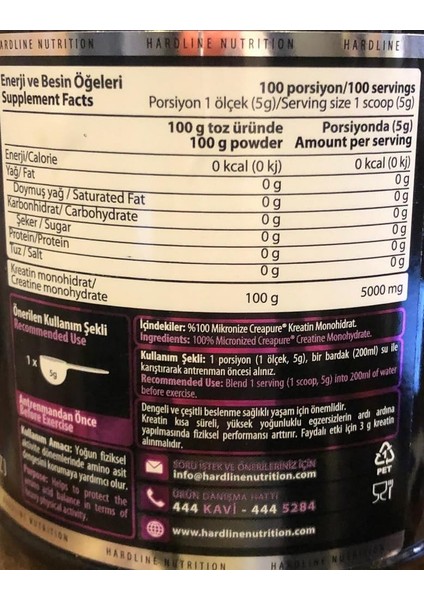 Hardline Nutrition Creatine Creapure, 500GR modelleri