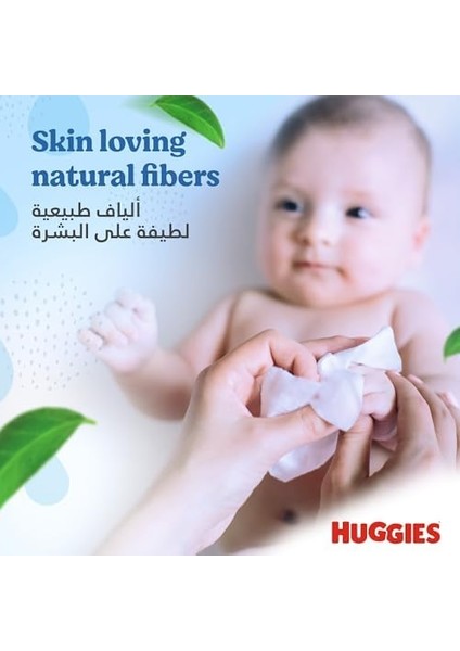 Huggies Bebek Mendilleri,%99 Saf Su Mendili, 3&apos;lü Paket x 56 Mendil (168 Mendil) modelleri