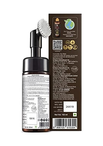 Wow Skin Science Retinol Yüz Temizleme Köpüğü ve Dahili Fırça-Ince Çizgiler, Lekeler Bakım Yüzde Doksan Sekiz, Bir Doğal Içerik Vegan 150ML modelleri