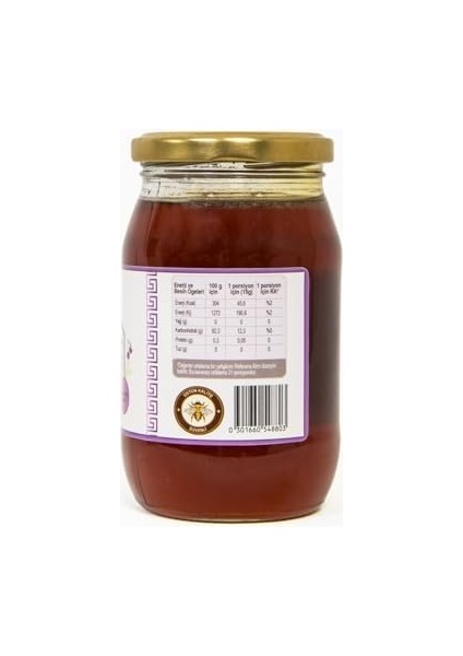 Bodrum Bal Lavanta Balı 460G,%100 Saf, Ham, Filtre Edilmemiş, Güvenli, Doğal, Apiterapik, Cam Kavanoz fiyatları